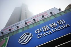 （4分钟教程）重庆咨询服务公司排名_哔哩哔哩-2